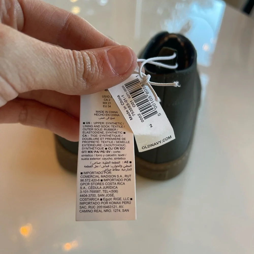 Boys Old Navy Slip-On Sneaker Green - 2
